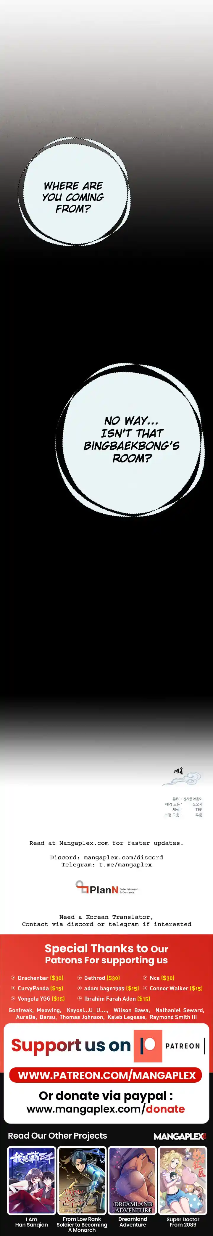 Lightning Swords 106