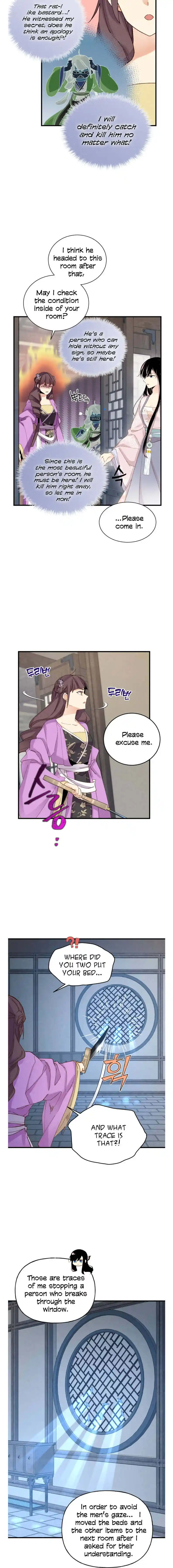 Lightning Swords 107