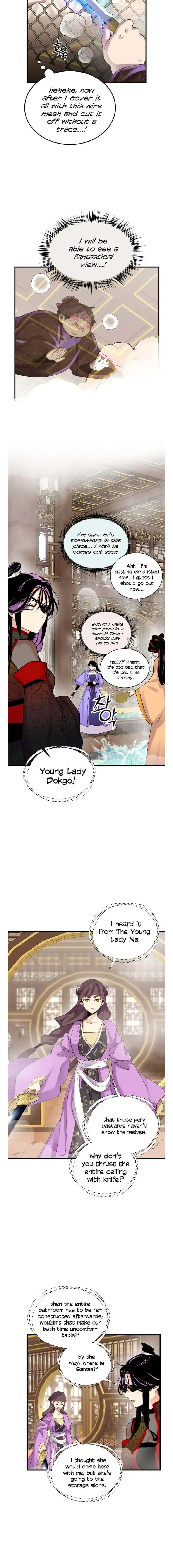 Lightning Swords 107