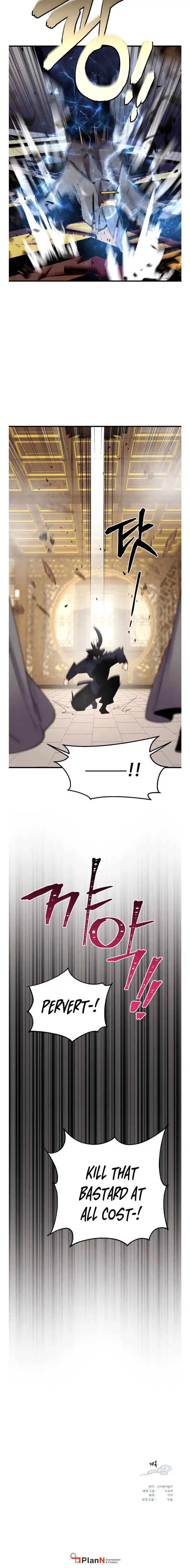 Lightning Swords 107