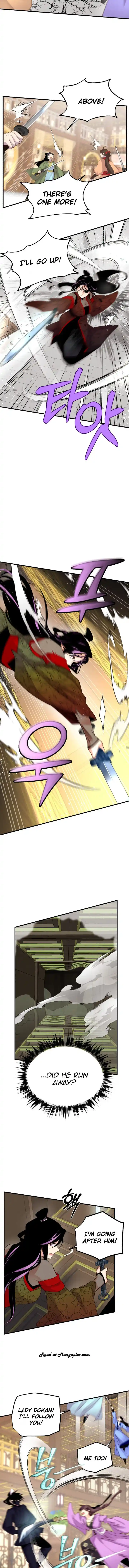 Lightning Swords 108