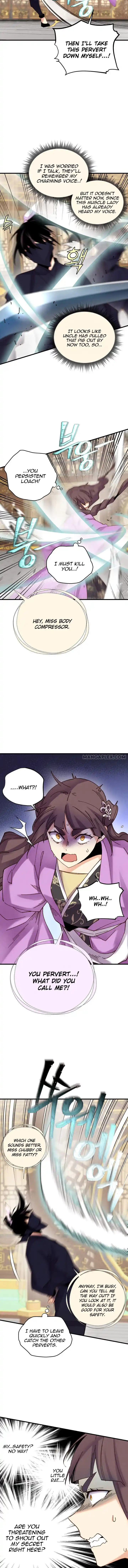 Lightning Swords 108