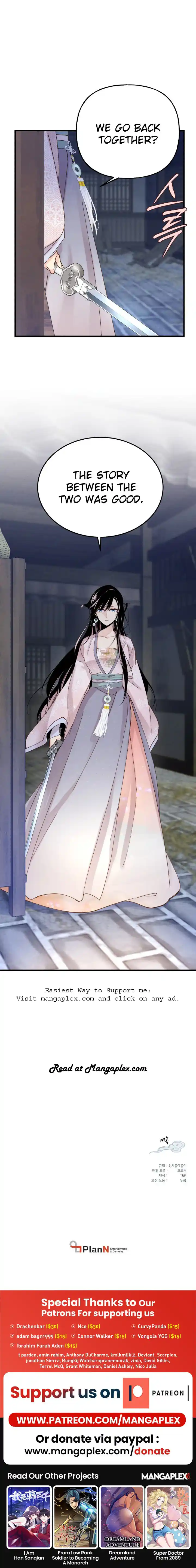 Lightning Swords 108