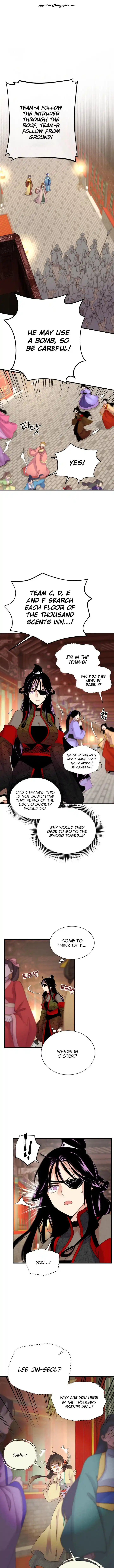 Lightning Swords 109