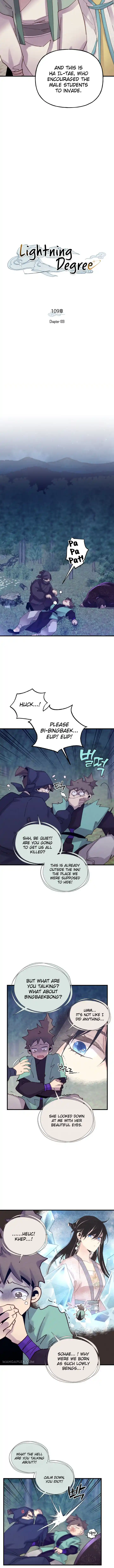 Lightning Swords 109