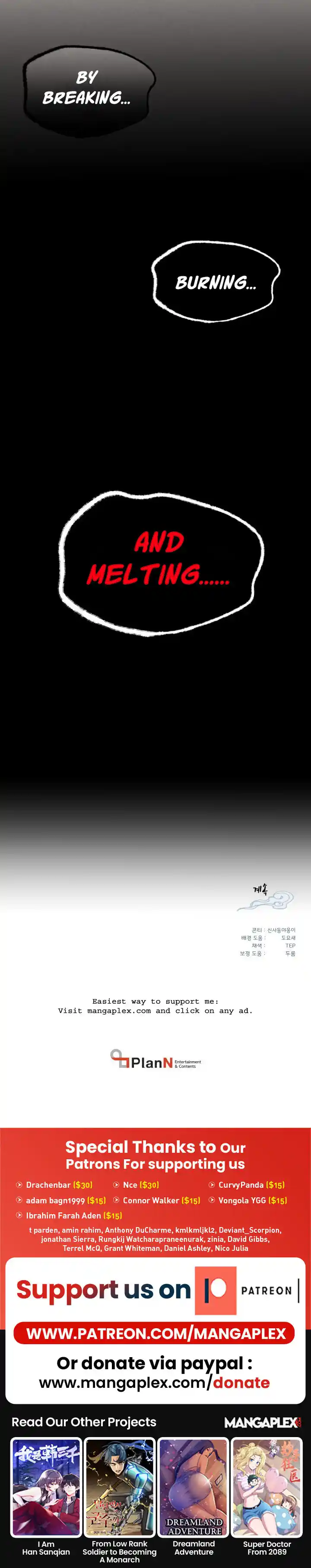 Lightning Swords 109