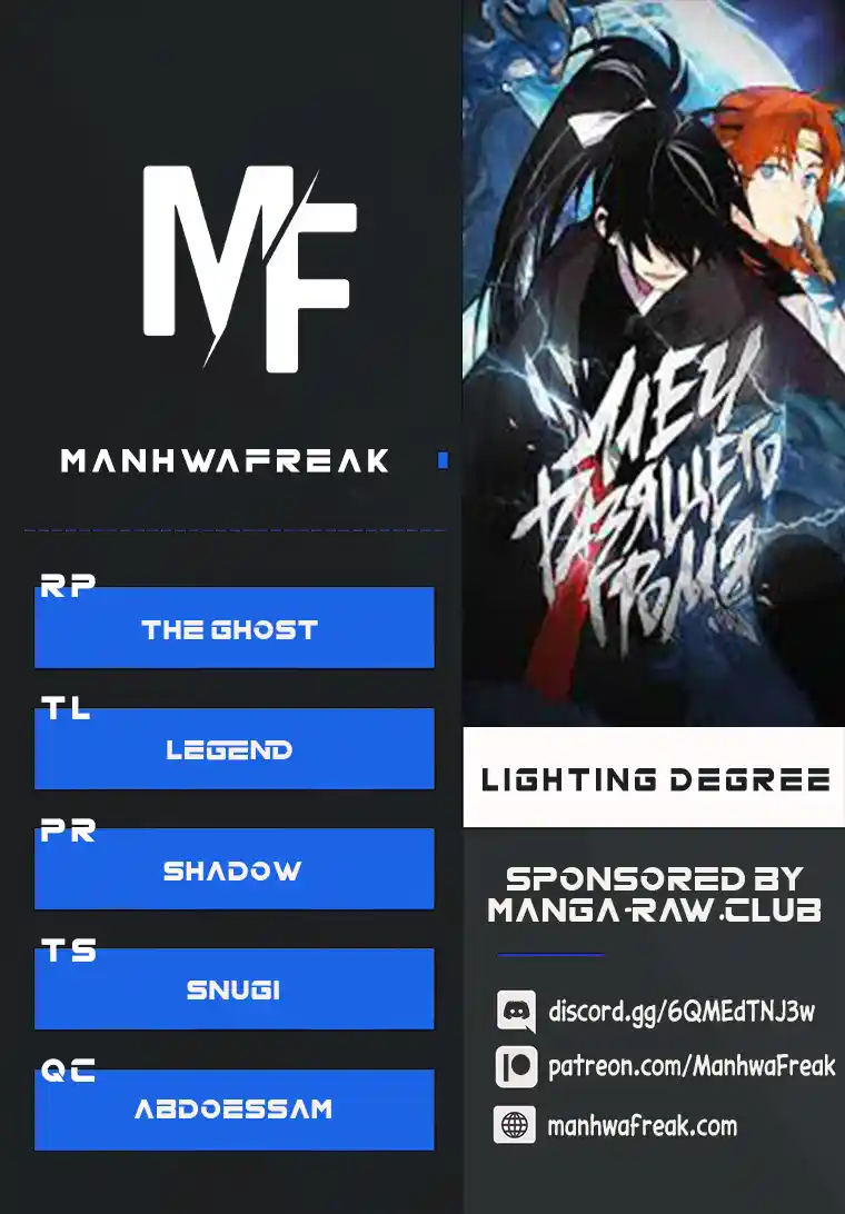 Lightning Swords 111