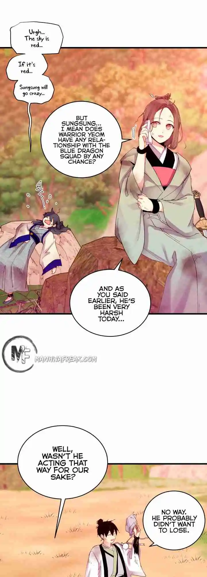 Lightning Swords 111