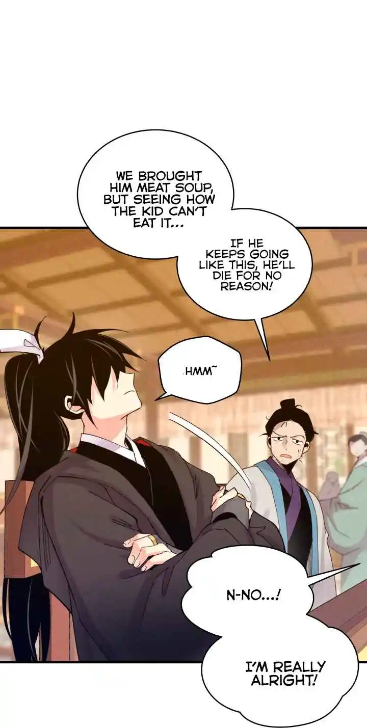 Lightning Swords 111