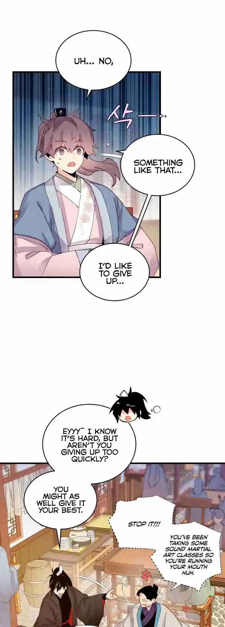 Lightning Swords 111