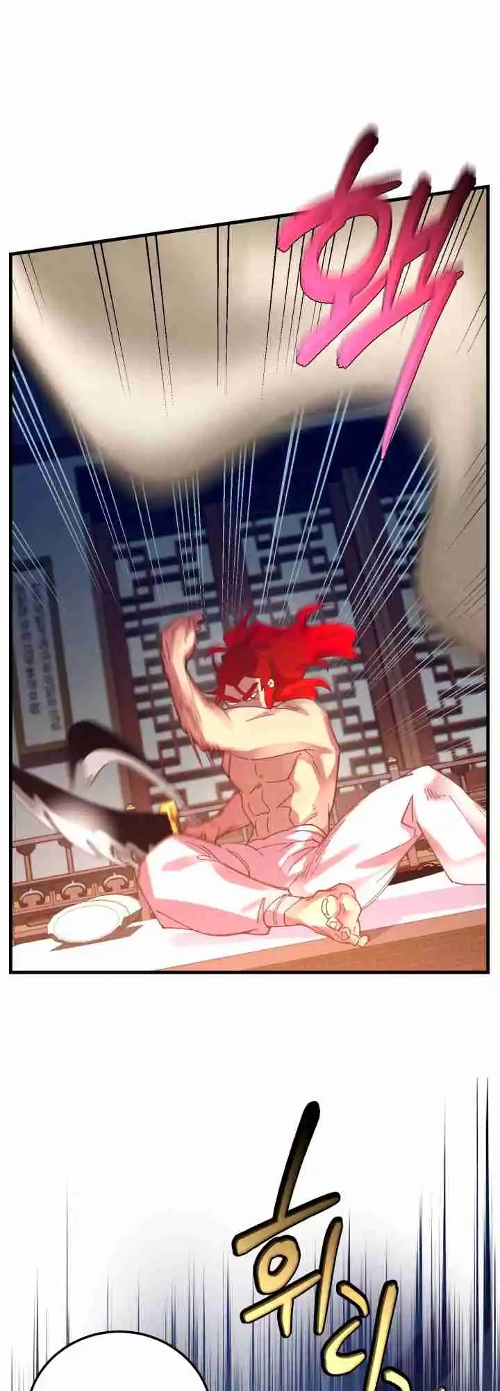 Lightning Swords 111