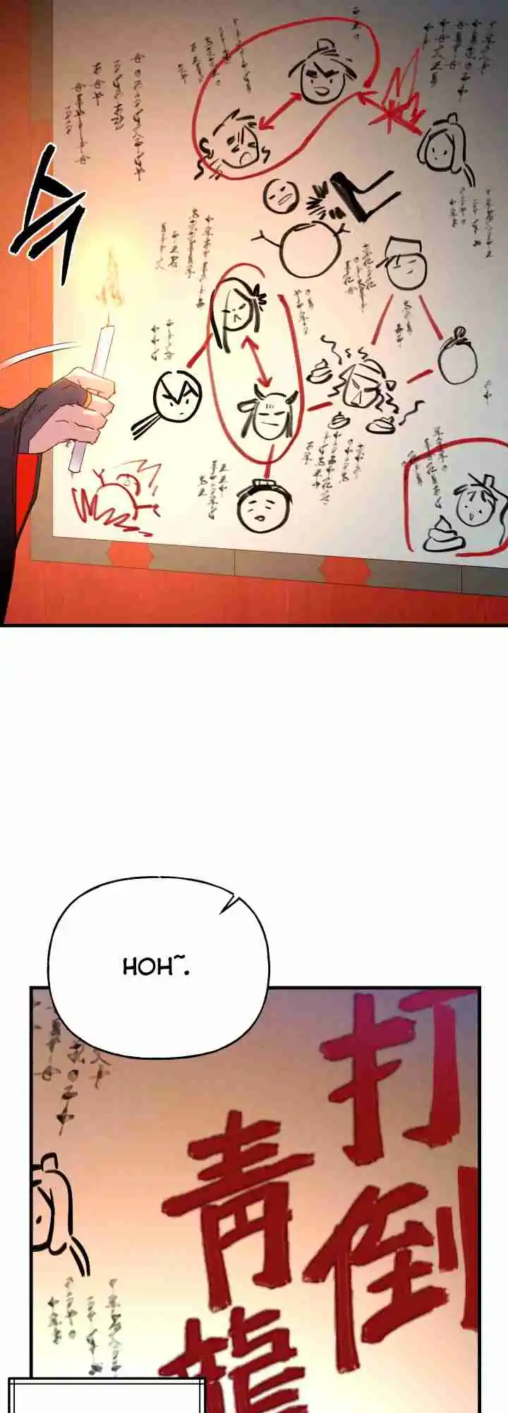 Lightning Swords 111