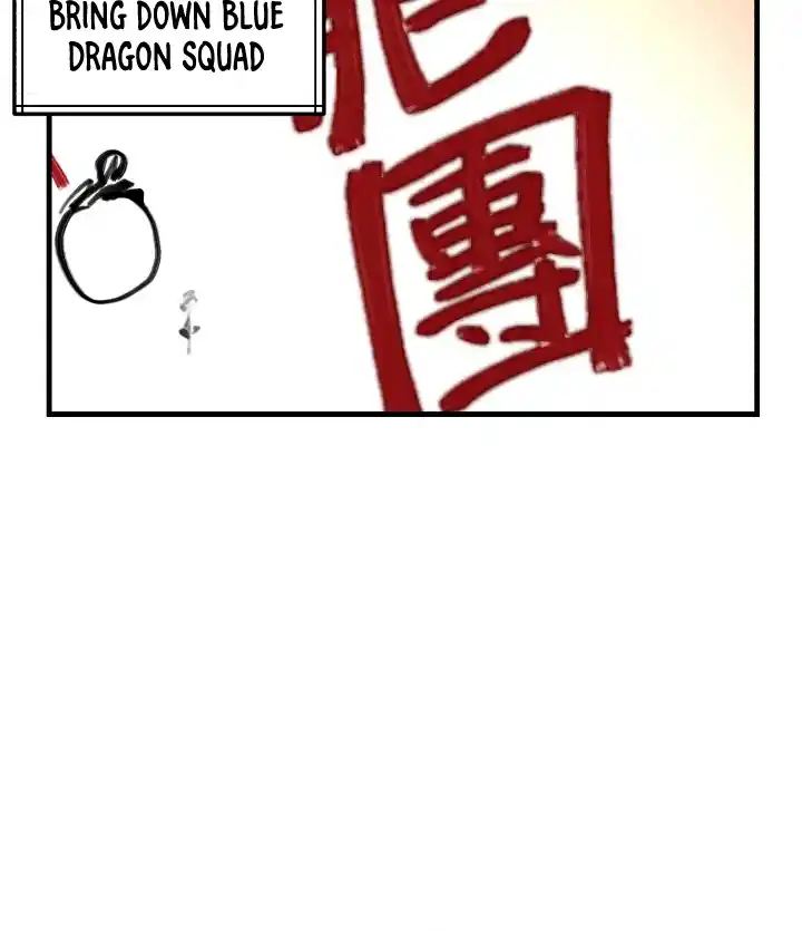 Lightning Swords 111