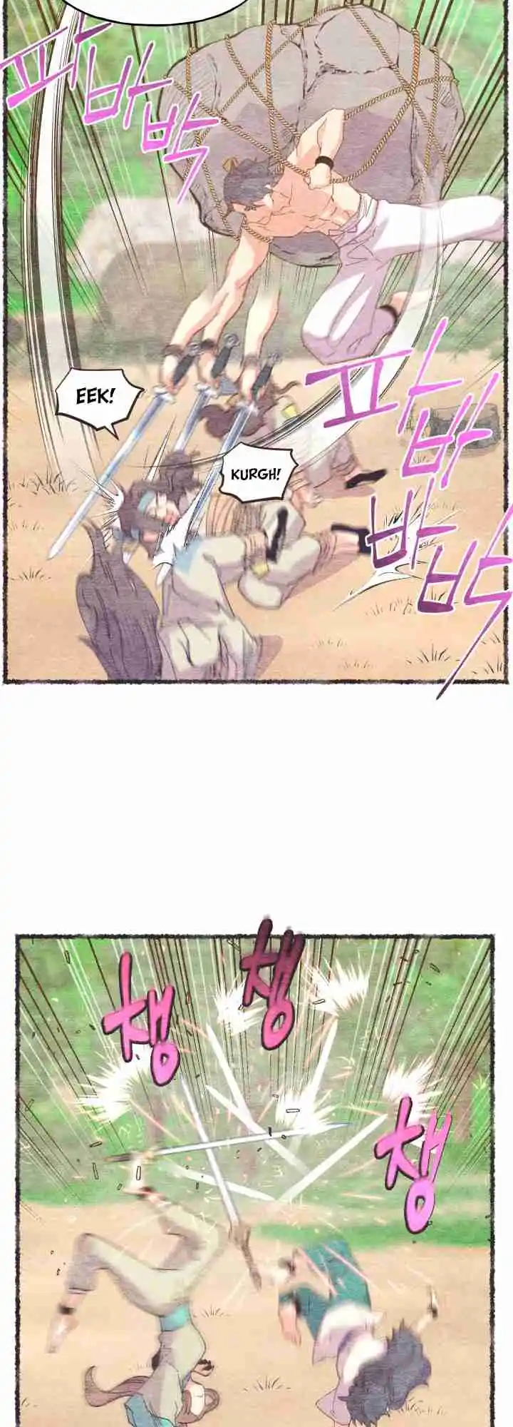 Lightning Swords 111