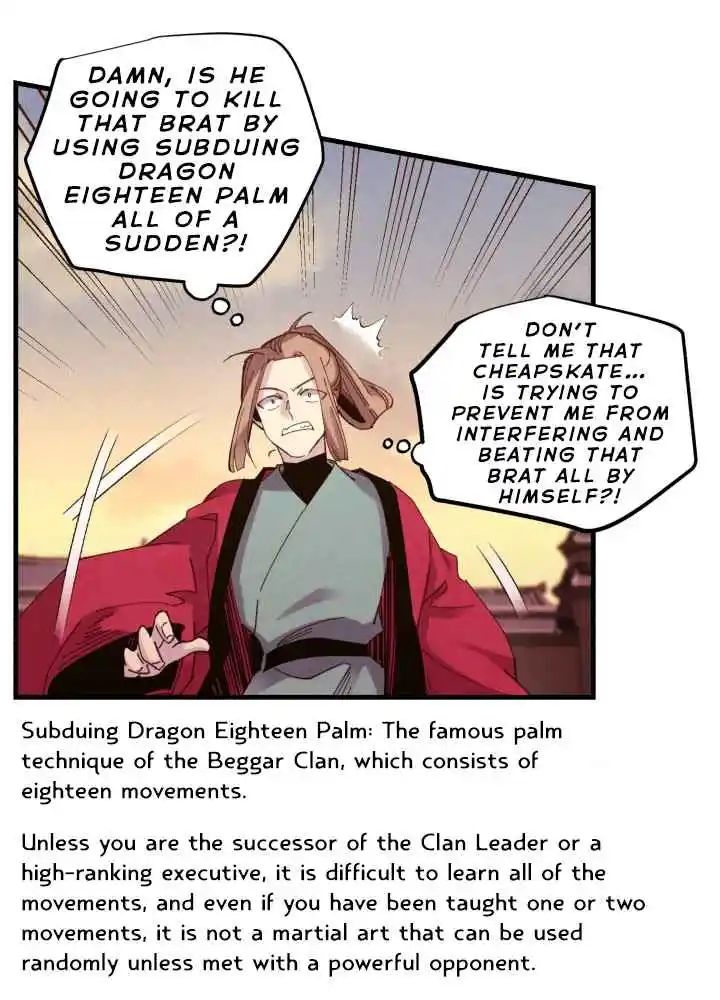 Lightning Swords 112