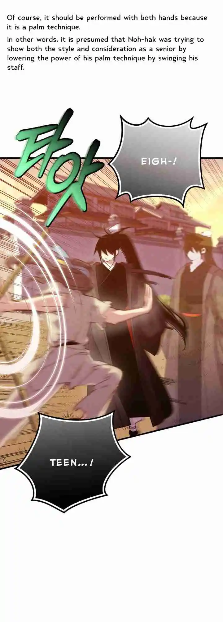 Lightning Swords 112