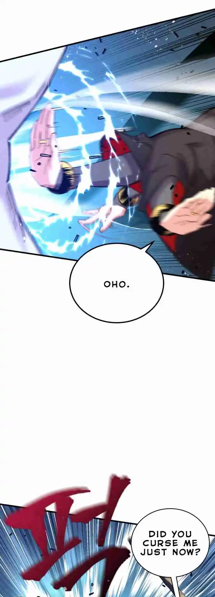 Lightning Swords 112