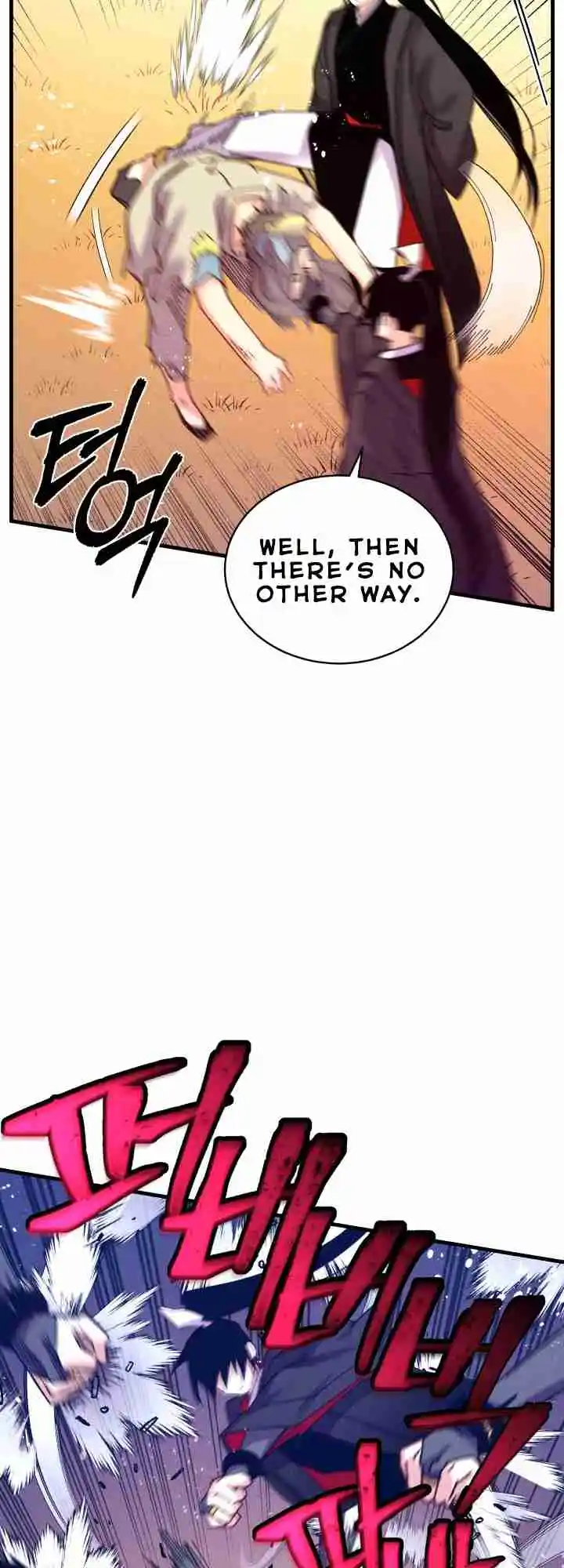 Lightning Swords 112