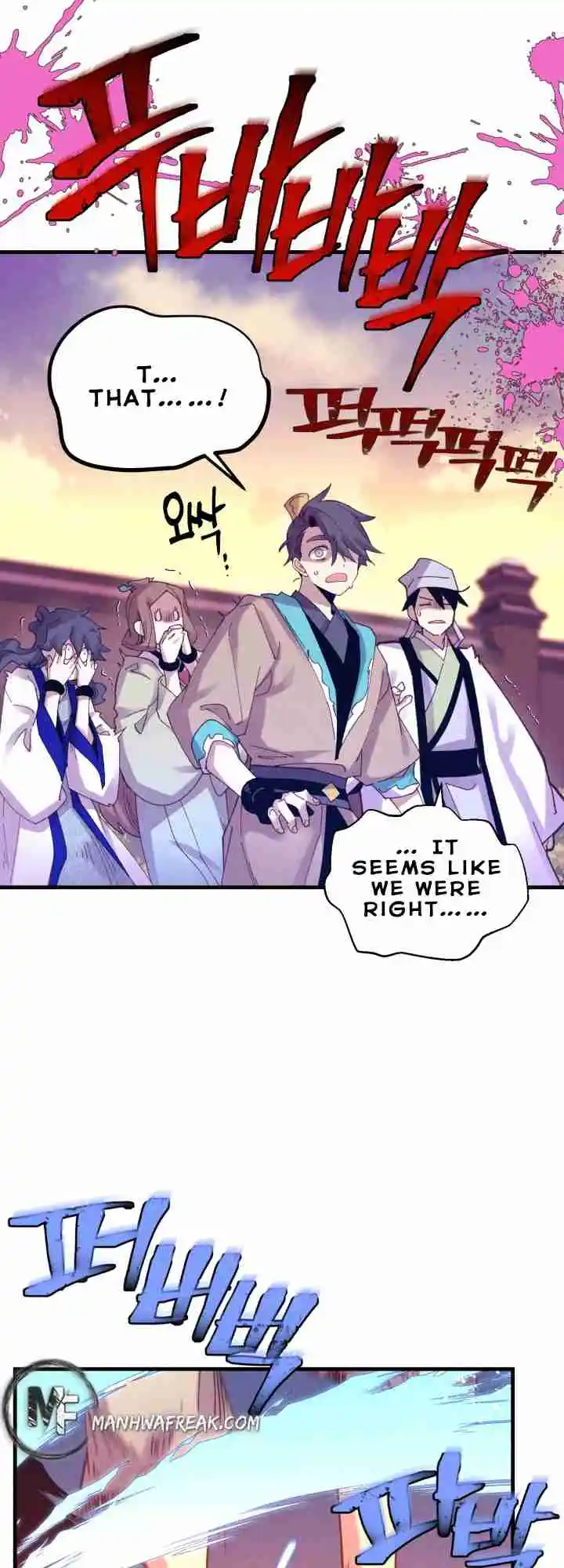 Lightning Swords 112