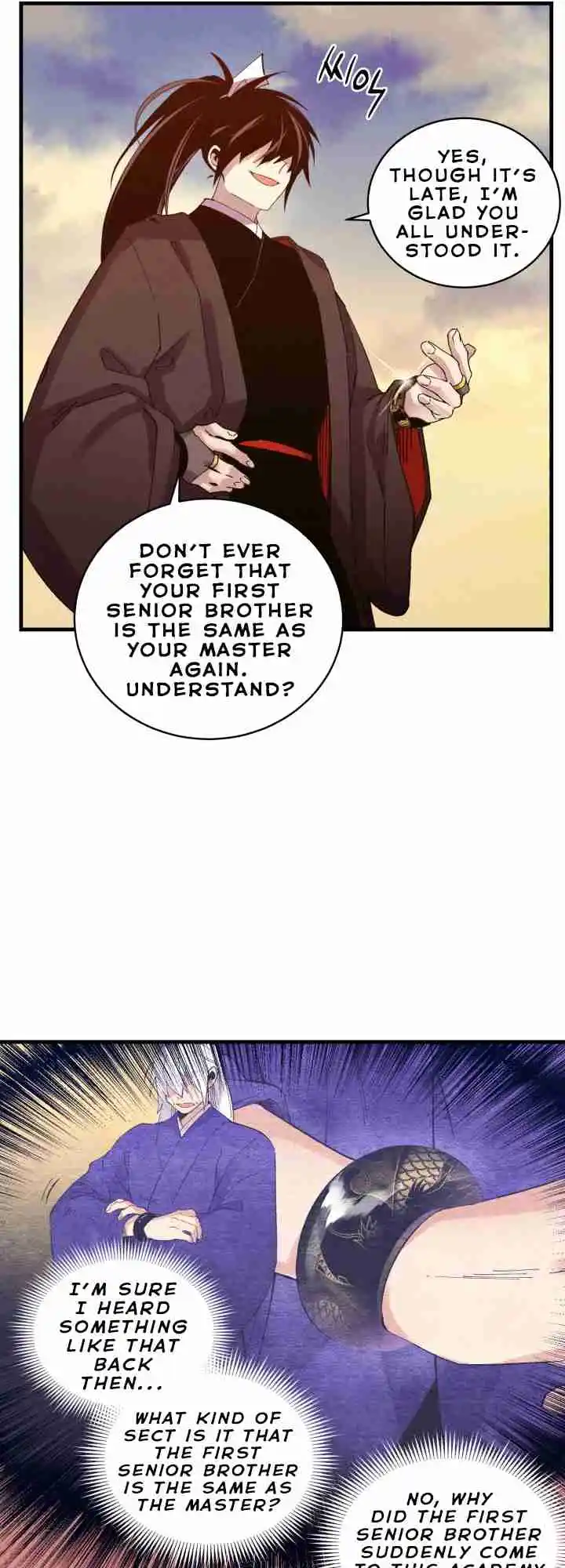 Lightning Swords 112