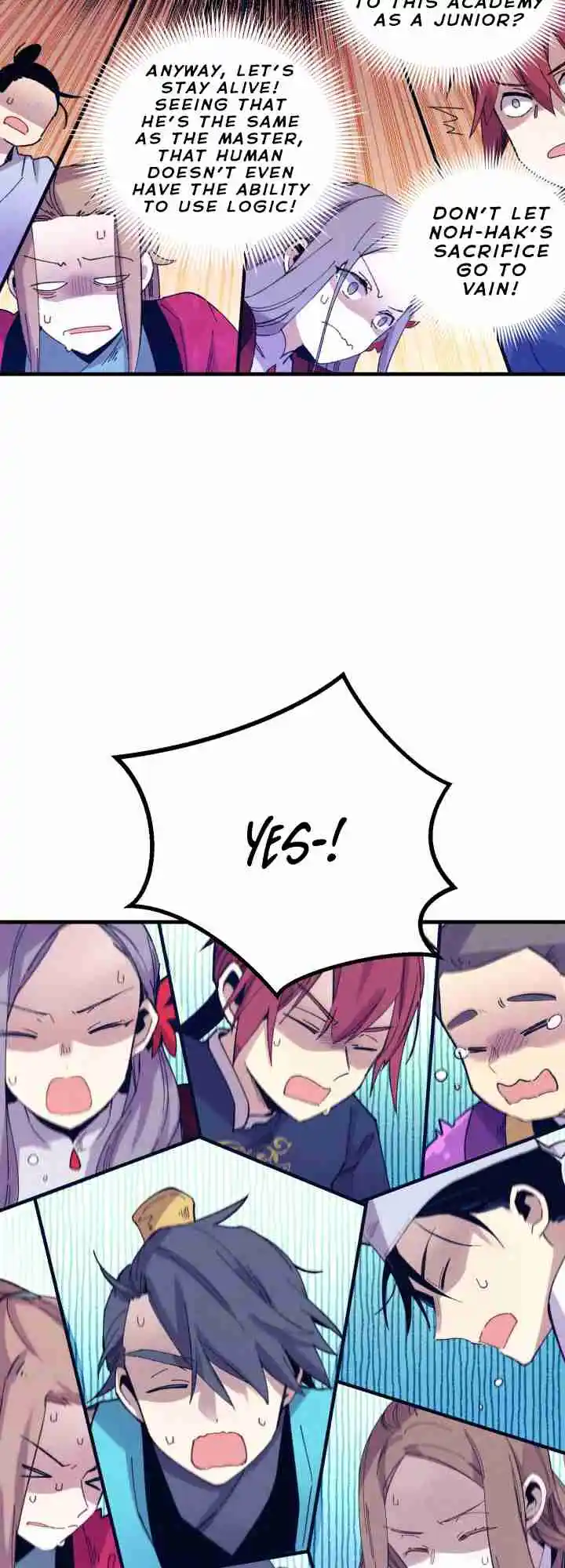 Lightning Swords 112