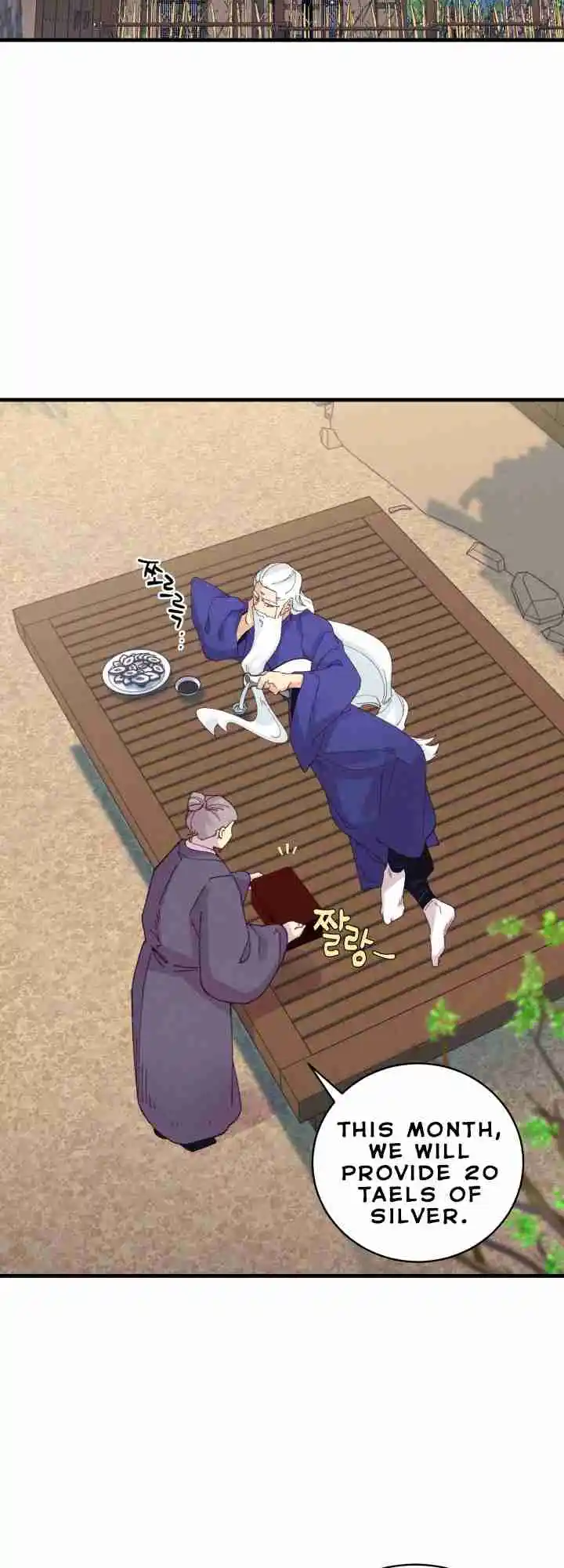 Lightning Swords 112