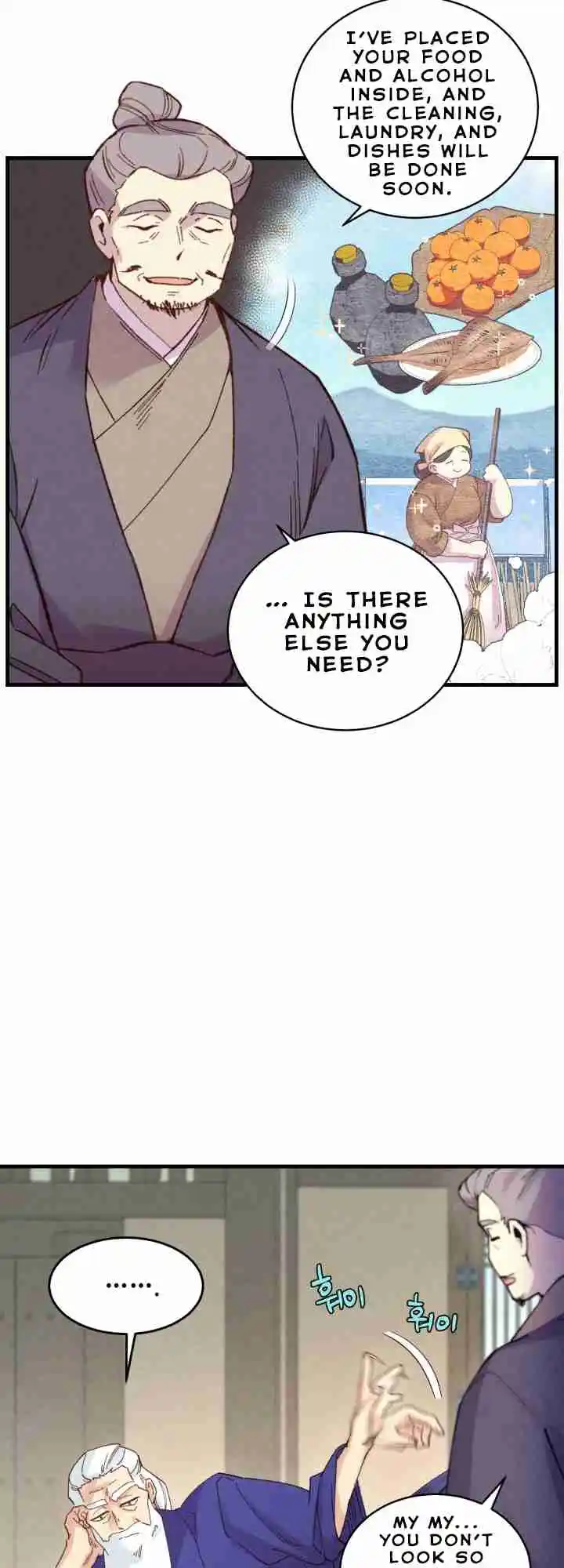 Lightning Swords 112