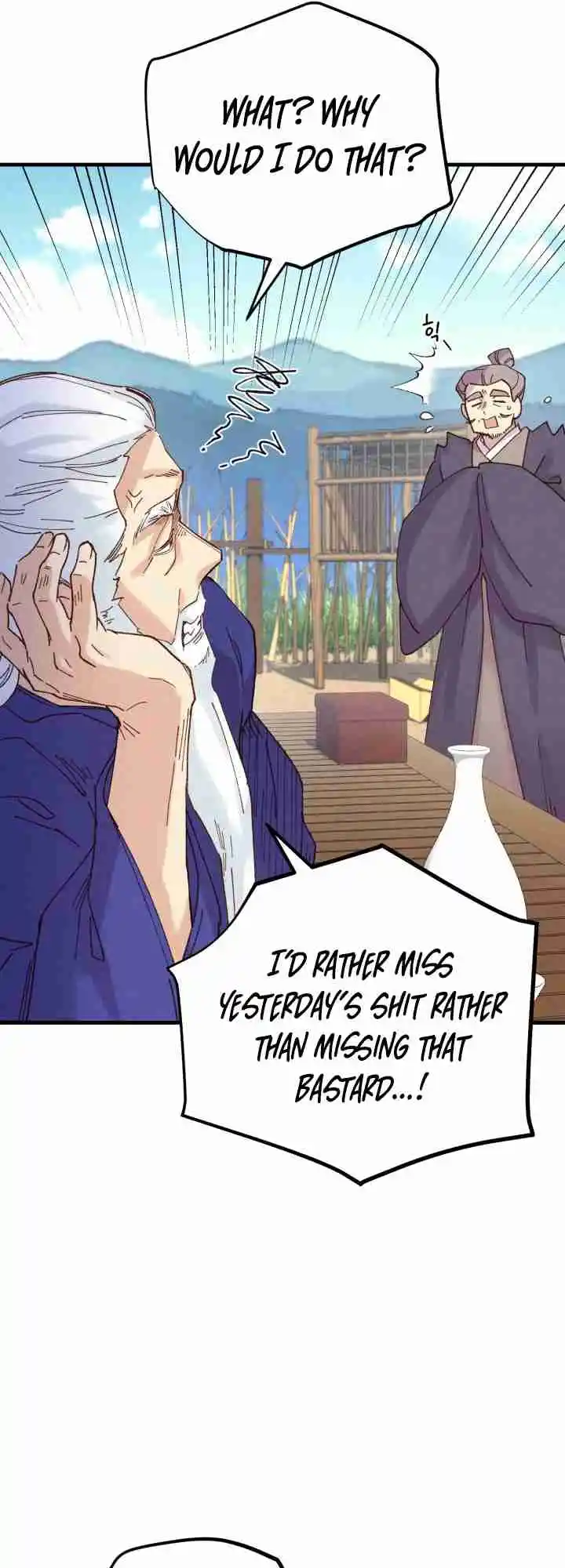 Lightning Swords 112