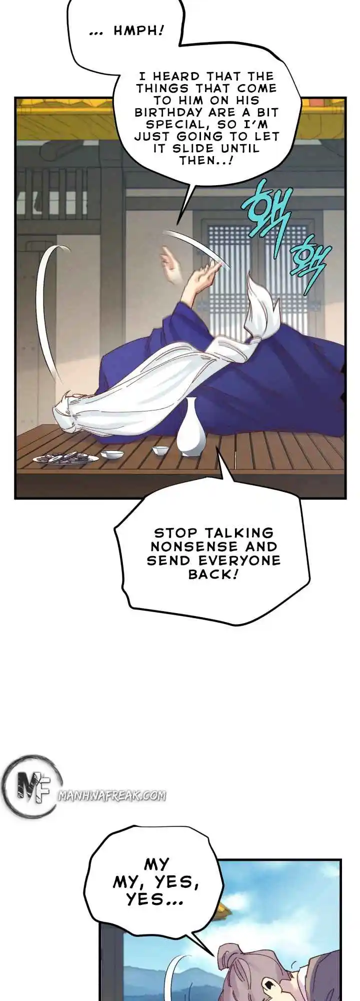 Lightning Swords 112