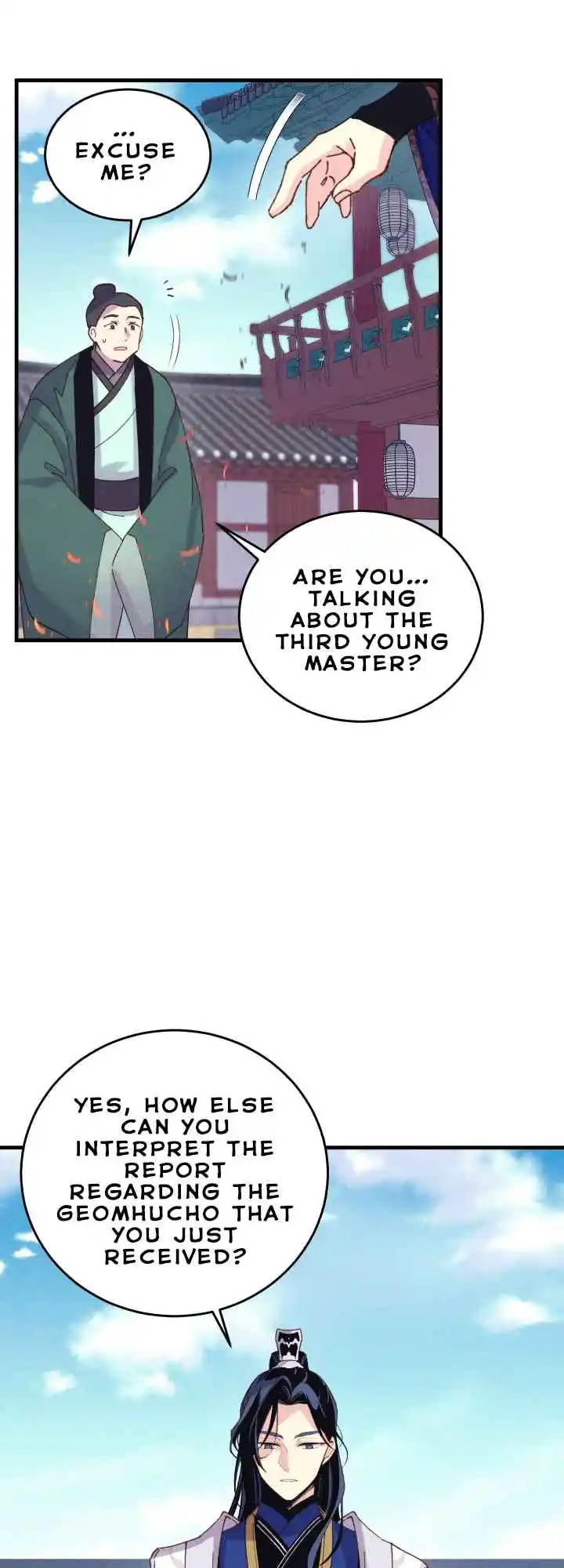 Lightning Swords 112