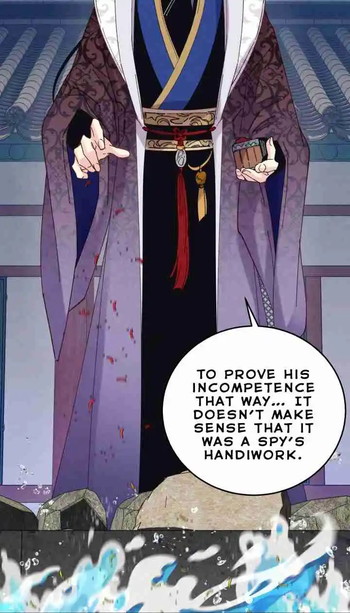 Lightning Swords 112