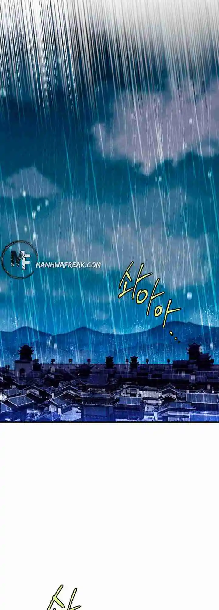 Lightning Swords 113