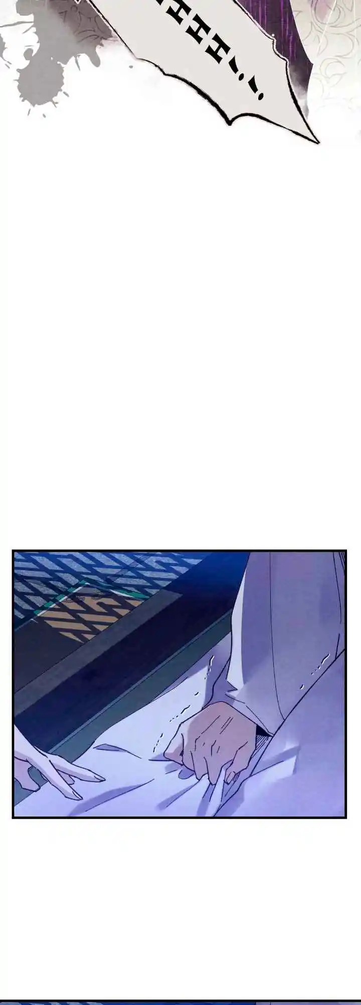 Lightning Swords 113