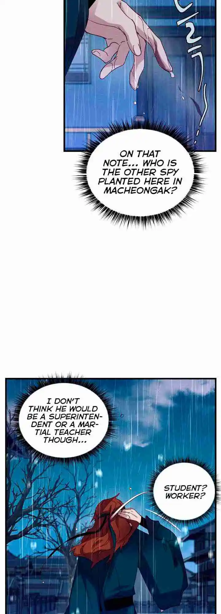 Lightning Swords 113