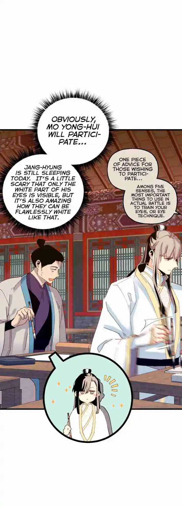 Lightning Swords 113