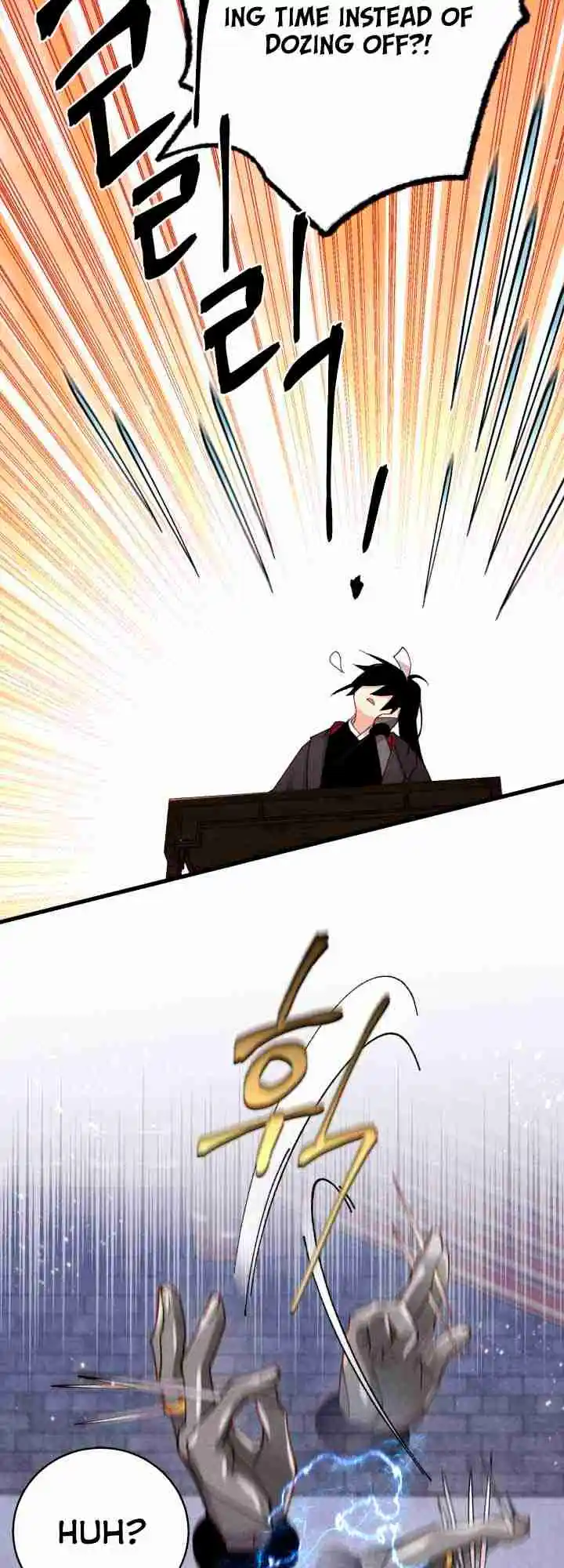 Lightning Swords 113