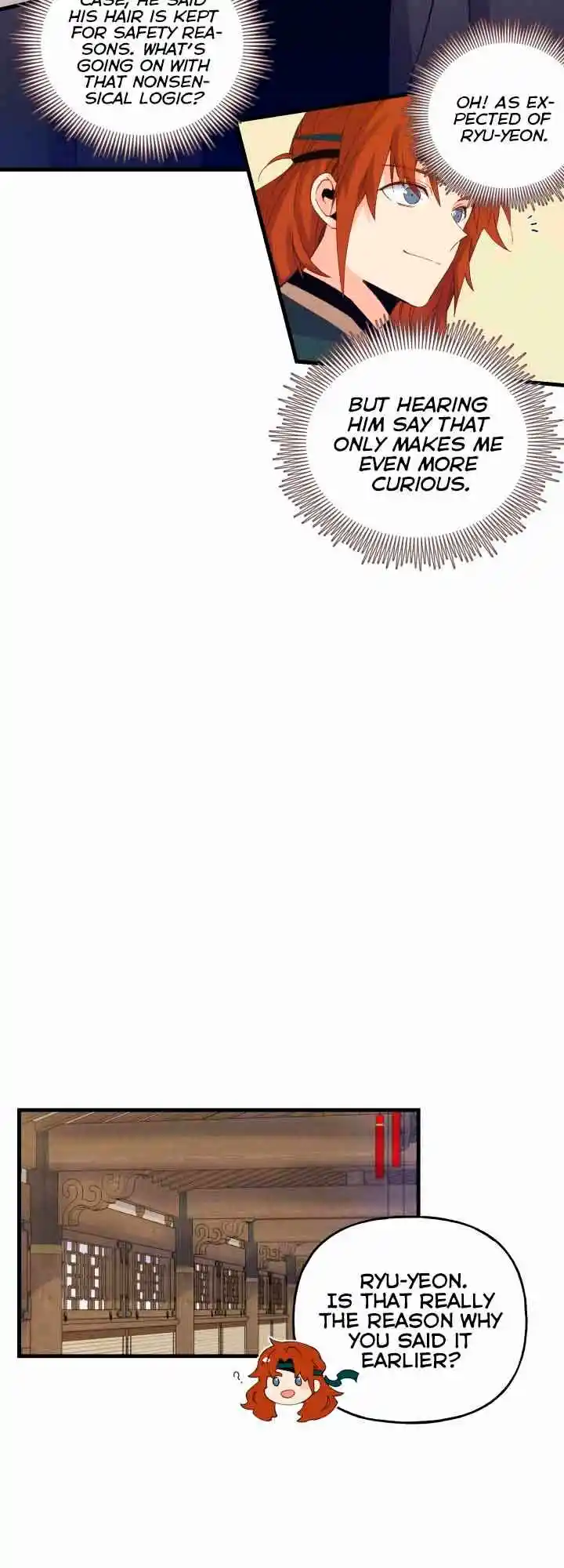 Lightning Swords 113