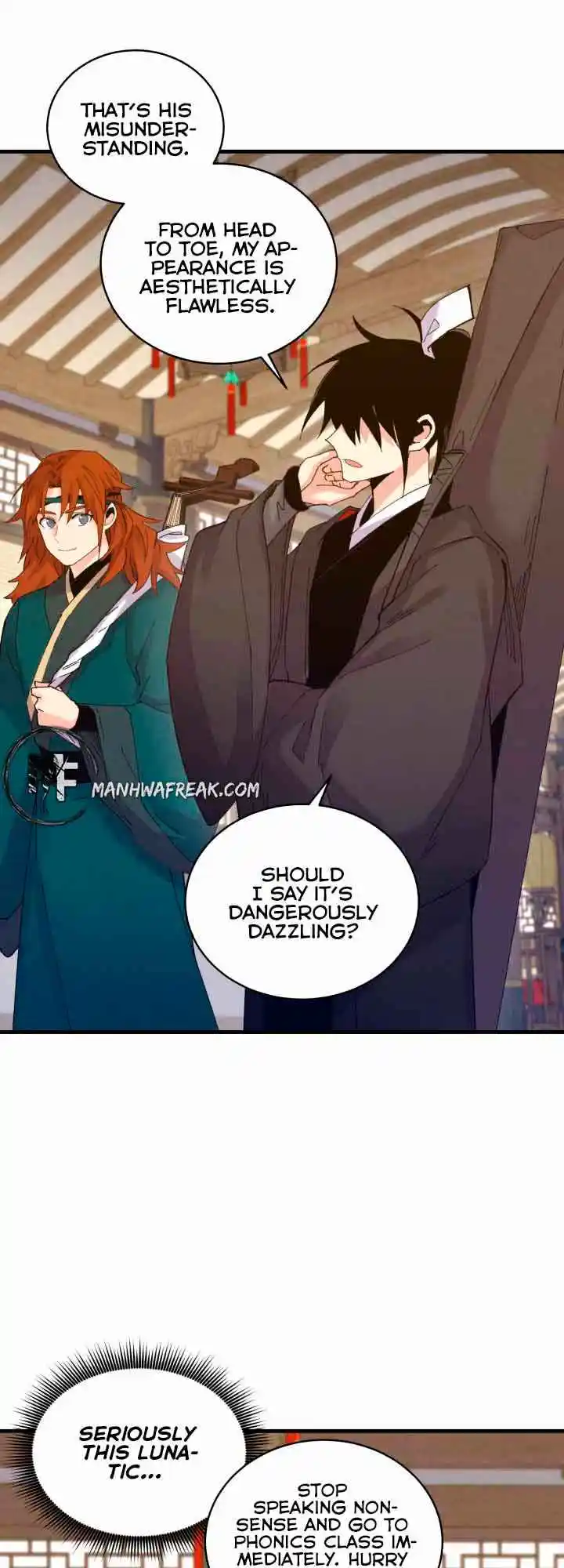 Lightning Swords 113