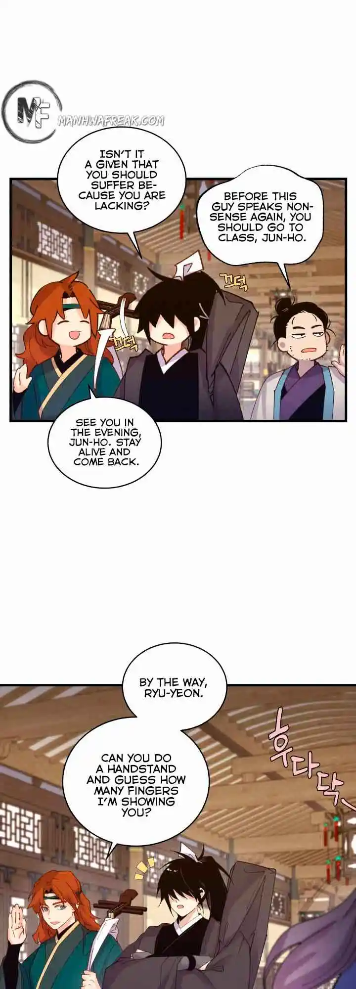 Lightning Swords 113