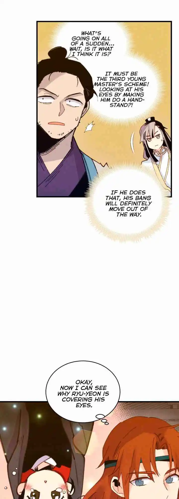 Lightning Swords 113