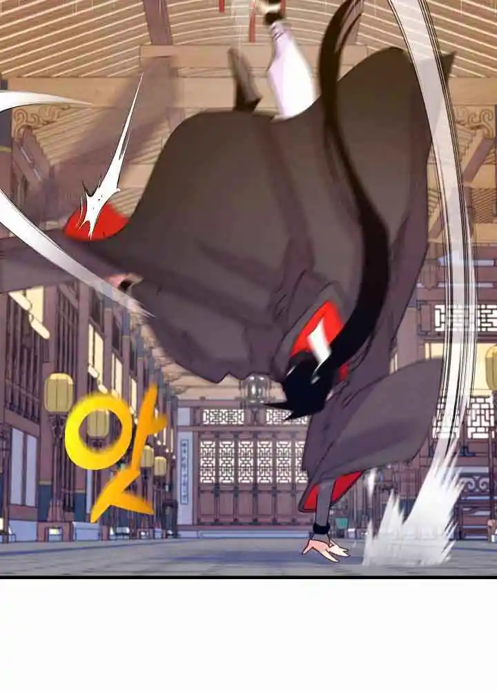 Lightning Swords 113