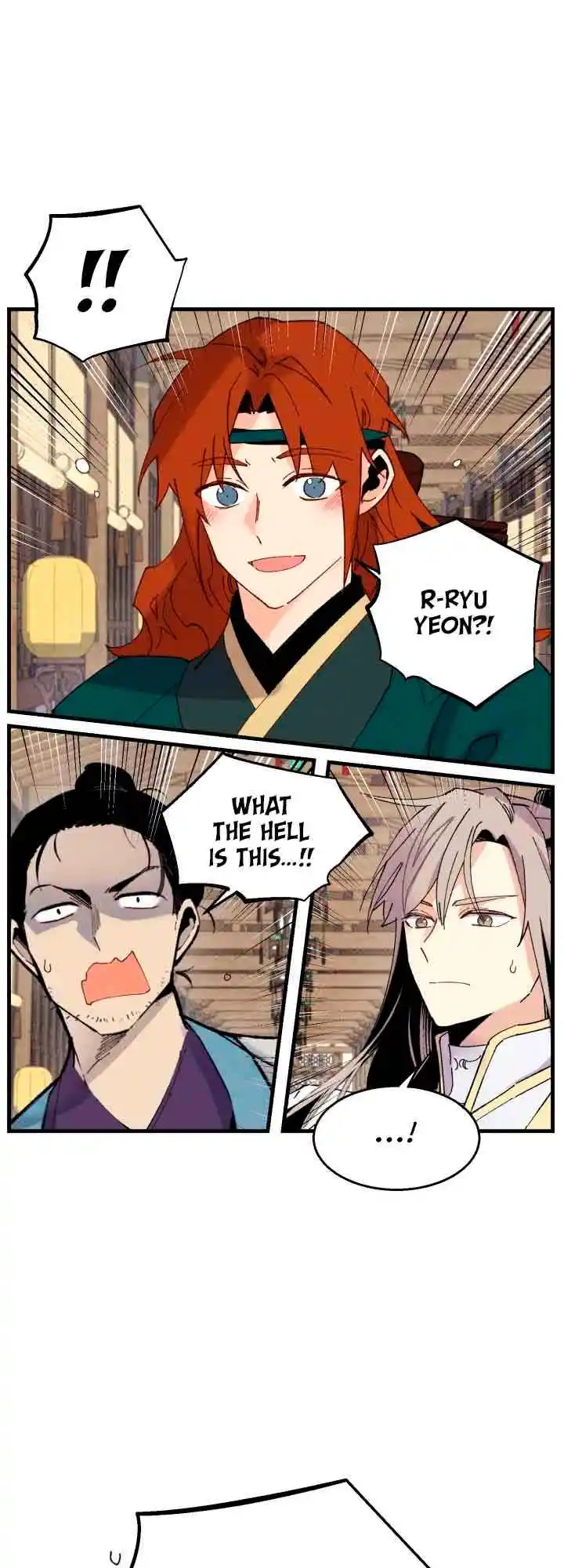 Lightning Swords 113