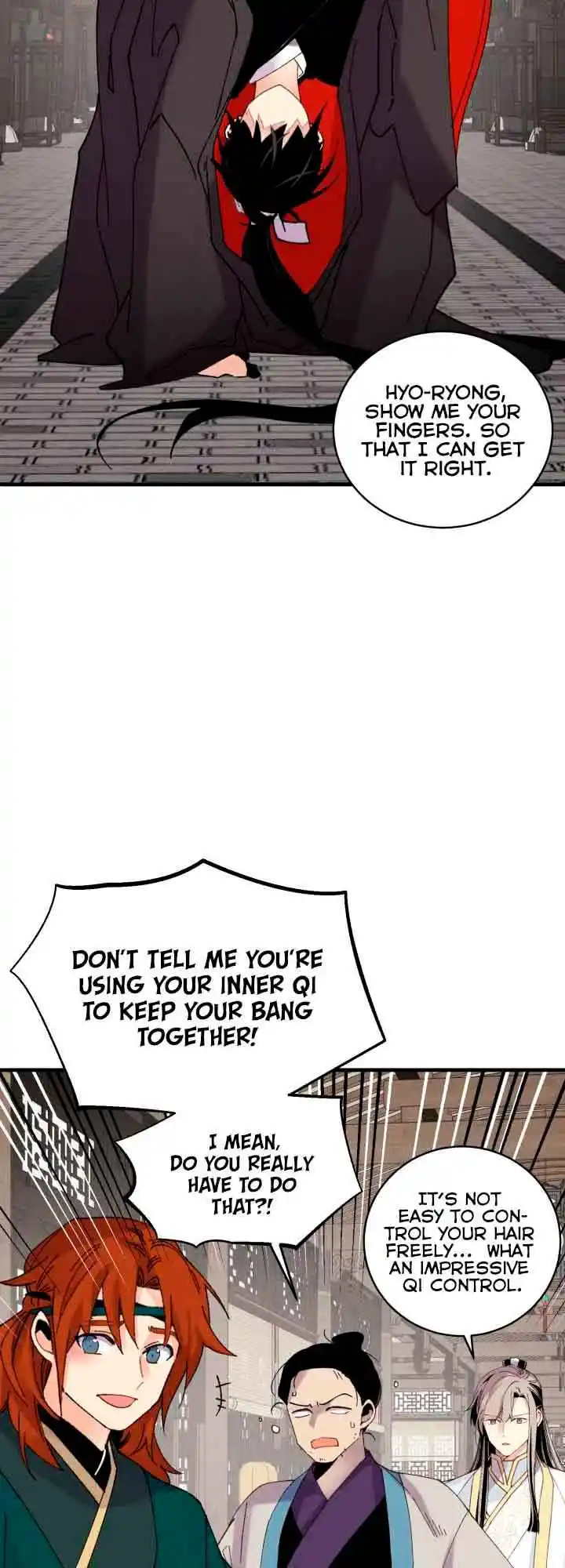 Lightning Swords 113