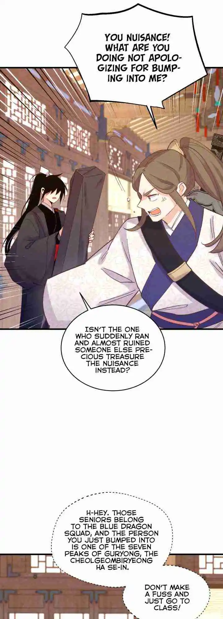 Lightning Swords 113