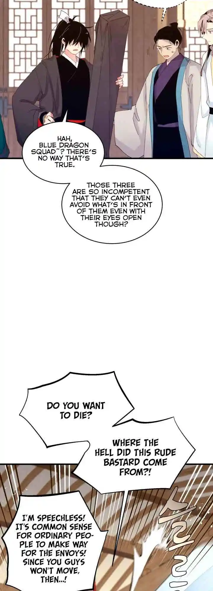 Lightning Swords 113