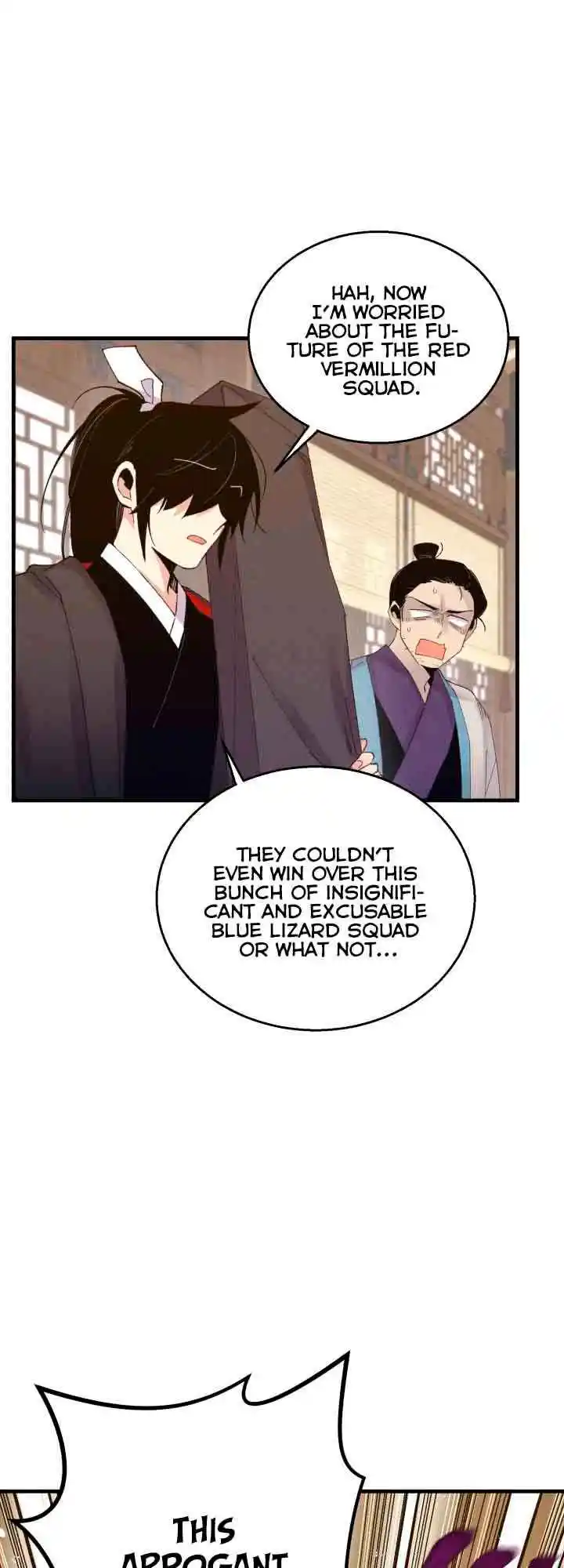 Lightning Swords 113