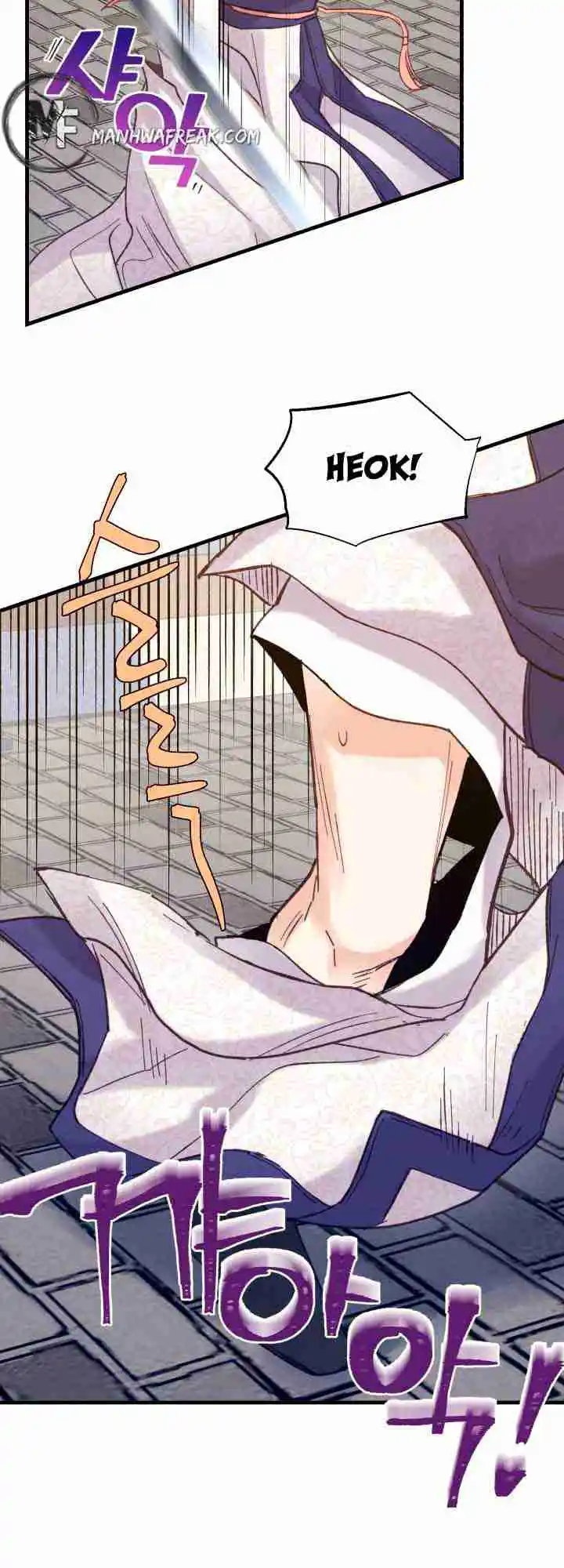 Lightning Swords 113