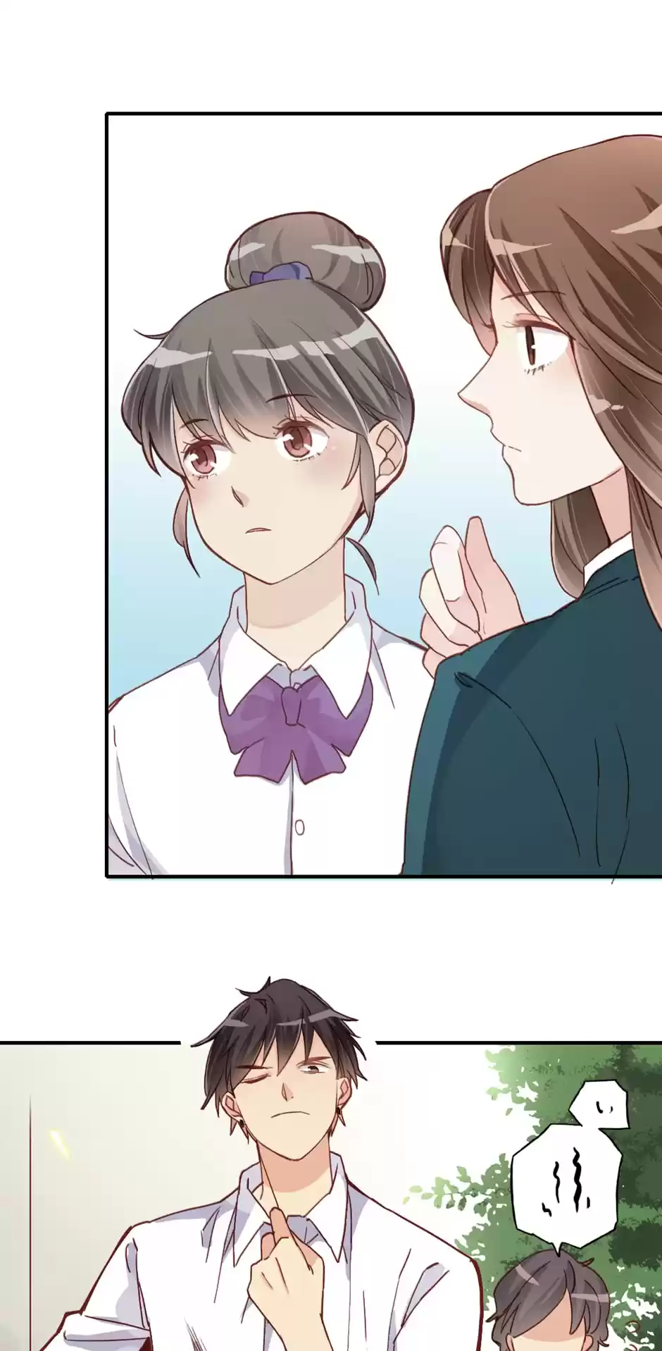 Lights, Camera, Love! Ch.12