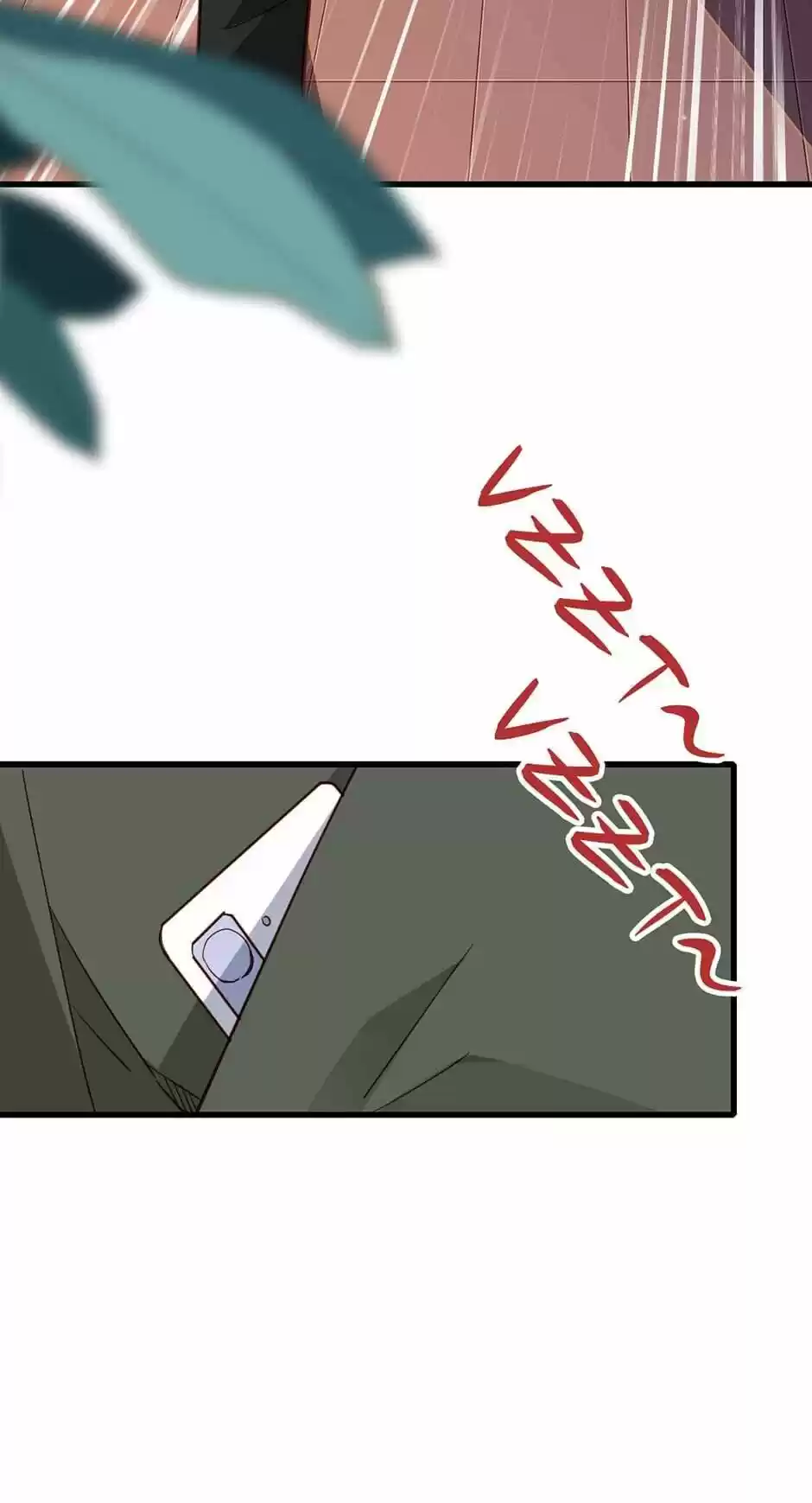 Lights, Camera, Love! Chapter 162