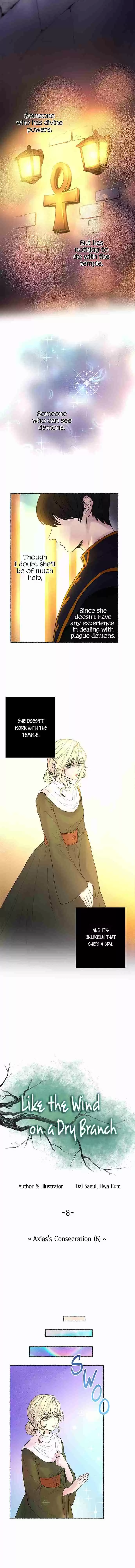 Like the Wind on a Dry Branch Ch. 8